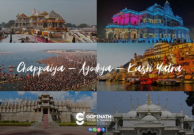 chhapaiya-ayodhya-kashi-yatra